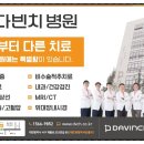 지하철역사 (탄방역) 이미지