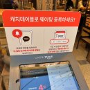 박내장2 이미지