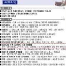 남구-015 이미지