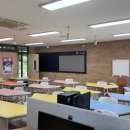 지평선중학교 이미지