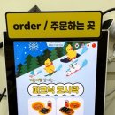 병아리김밥평화골드클래스점