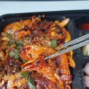 구백냥곱창 금천점 1인분 야채곱창 배달 후기