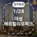 리오파크 이미지