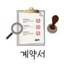 손덕문 공인중개사사무소 이미지