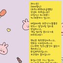 초락나루펜션 | [초락나루펜션&amp;글램핑] 펜션 방문 후기