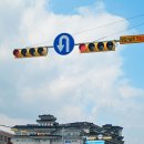 옥계이편한세탁 | 강릉 옥계 오션뷰 카페 주차 편한 시그널 촬영지 '빨차카페', 매운 수제버거 혼밥 후기