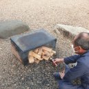 봉화황토테마파크1 이미지