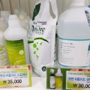 (주)한테크 네이버블로그