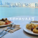 오션더포인트호텔 | 부산 광안리 숙소 오션 더 포인트 호텔 추천 엄마와 힐링 숙박 후기