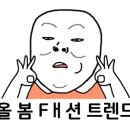 펠리스 헤어&네일 이미지