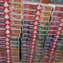 거성한우마을돼랑이우랑이 - 거제시 고현로8길 14 | 거성한우마을돼랑이우랑이