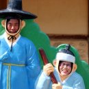 만산고택