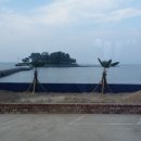 쇠섬스토리 이미지