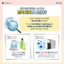 신일유리 Daum카페