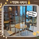 (육아 기록) 돌잔치 장소 최종 결정! 더파티하우스in판교에서 파티해요