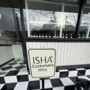 크린 앤화이트 이미지