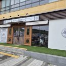 남악 카페 [레파스베이커스] 방문 후기 :)