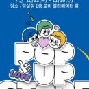 주식회사 가치보다 이미지