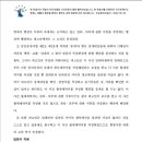 행정대서 이미지