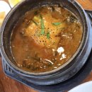 장어시대 이미지