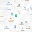 인천평화의료복지사회적협동조합평화치과의원 이미지