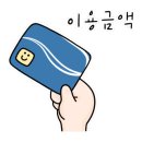 둥근돌 캠핑장 이미지