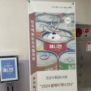 은경축산 이미지