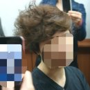 마이헤어드레서