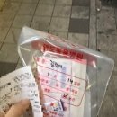 새나라약국 이미지