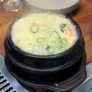 신길로1길 | 안산 신길동 탐나석기 삼겹살 항정살 먹고 온 솔직 리뷰