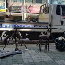 형제철물 이미지