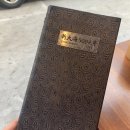 신대해 500원 양꼬치 이미지