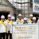 오픈하우스 - 강서구 공항대로3길 25 | 오픈하우스