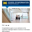 앤아버 | University of Michigan-Ann Arbor 미시간 앤아버 석사 합격 후기 MHI vs MSI