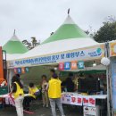 익산군산축협 하나로마트 동부점 | 익산 천만송이 국화축제 후기와 체험 팁: 볼거리,먹거리,놀거리 총정리