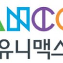 한컴피씨