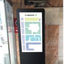 은행시장 이미지