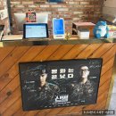 당산오돌 방이점 | 방이동 맛집/ 당산오돌 방이점 후기/ 방이역 회식 고깃집 추천