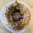 대중양품 이미지