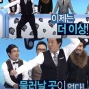 예지아트테라피 | [교환 일기 39] 🌷 이제 슬슬 마스를 떠나야 할 것 같은데