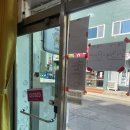 박대호 태권도 교실 이미지