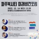 어반피엠씨 이미지
