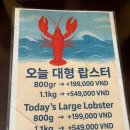 용시푸드