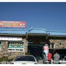 무주읍011 이미지