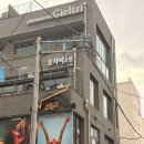 잠실 송리단길 초밥맛집 오마카세 오사이초밥 송리단길점 런치 후기