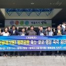 모산골 공원 이미지