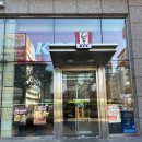 KFC 사당역점 이미지