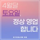 퍼줌