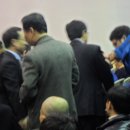부산개인택시조합