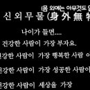 쥬리아 이미지